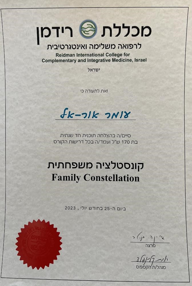 Certificate 5.jpg